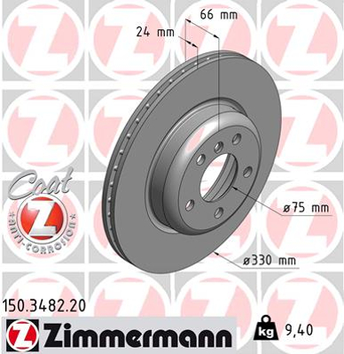 Zimmermann диски передні BMW 5 F10 F11 330MM - 3