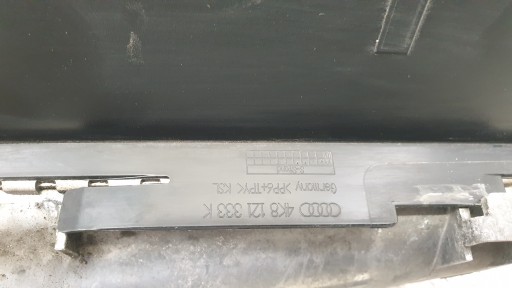 Інтеркулер AUDI RS6 RS7 4K0145805P - 2