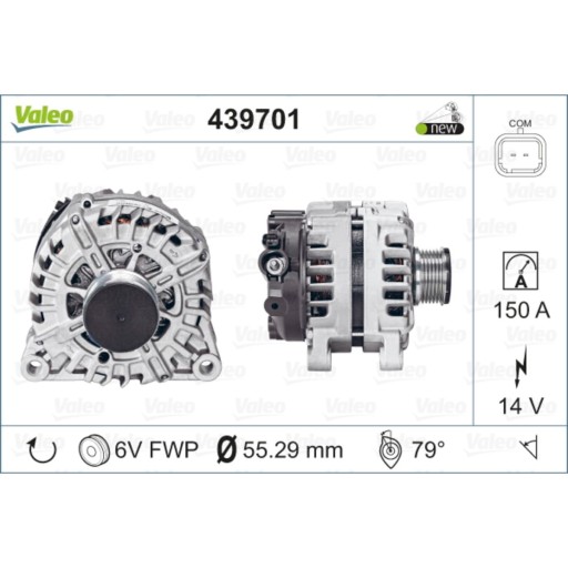 Генератор CITROEN C4 / C5 PEUGEOT 207/308 1.4-2.0 04-" - 2