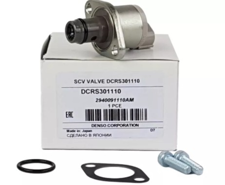Клапан регулювання тиску DENSO DCRS301110 - 2