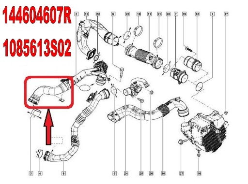 Труба турбо шланг RENAULT SCENIC 3 1.5 dCi 144604607r - 6