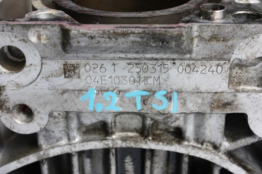 БЛОК ДВИГУНА VW 1.2 TSI CJZ 105KM - 3