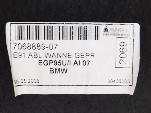 Ванна підлога багажника-BMW 3 E91 04-12 EU - 9