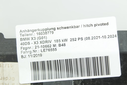 SMART OPENER сенсор модуль адаптер для BMW G01 X3 - 7