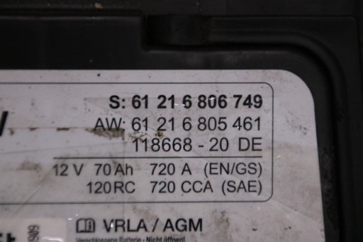 BMW оригінальний акумулятор AGM 70AH 720A 2019 - 5