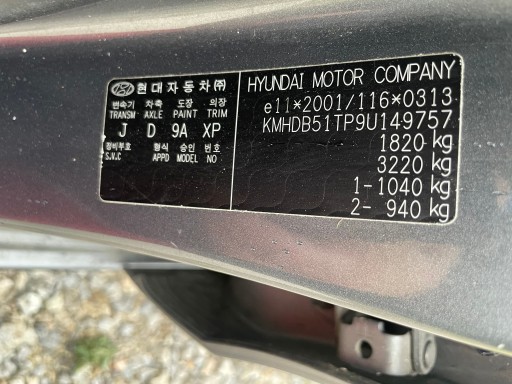 HYUNDAI I30 2007-2012 капот двигателя серый 9A - 16