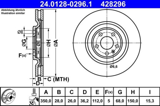 Ate набір дисків і колодок задній AUDI Q7 3.0 TDI QUATTRO - 2