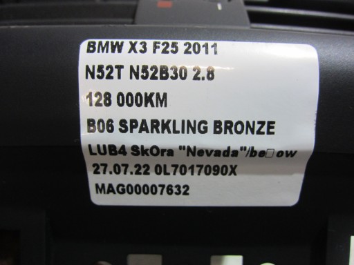 BMW F25 X3 f26 X4 вентиляційна решітка задня задня 9200888 - 9
