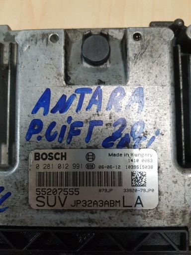Opel Antara драйвер двигуна 2.0 CDTI 55207555 - 2