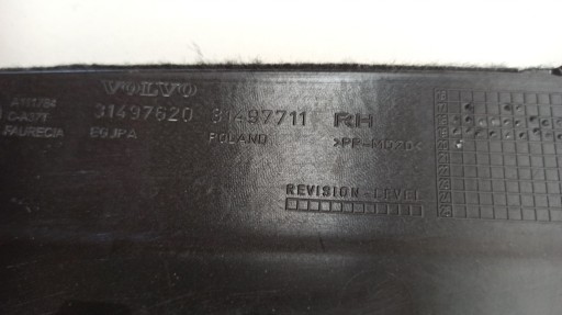 VOLVO XC60 V60 накладка правого 31497620 - 3