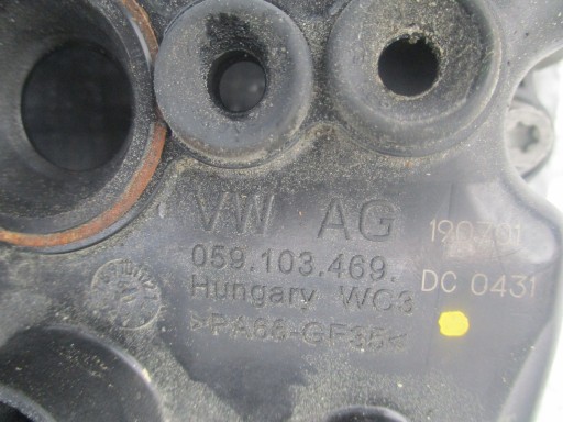 Кришка клапана AUDI A6 C8 A7 A4 B9 A8 D5 3.0 TDI - 4