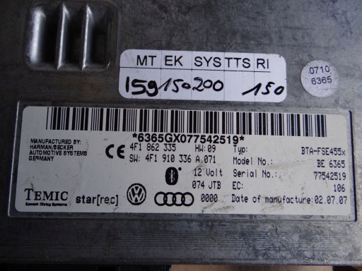 Модуль Bluetooth 4f1862335 Audi A6 C6 - 3