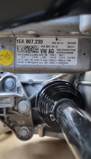 Електродвигун EBJ 204km коробка передач uyx компл. Audi Q4 e-tron 23r - 14