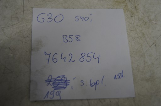 G30 540i B58 корпус термостата - 11