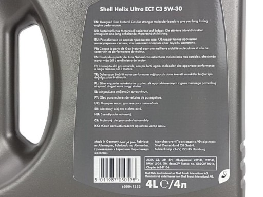 SHELL HELIX ULTRA 5W30 5L+FILTR OLEJU OP575 - 5