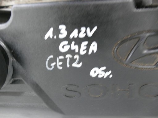 Hyundai GETZ 1.3 12V двигун G4EA 05R акцент - 7