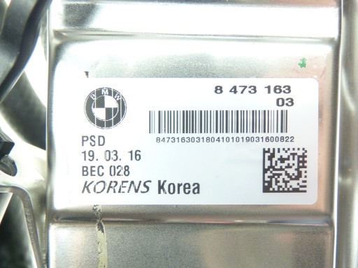 Клапан EGR з охолоджувачем вихлопних газів BMW F45 F46 218D 220D - 3