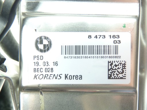 Клапан EGR з охолоджувачем вихлопних газів для BMW X1 F48 18D 20D - 3