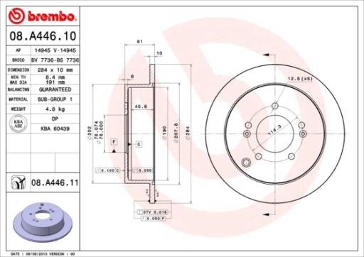 Диски Brembo P + T KIA SPORTAGE II 4WD - 4