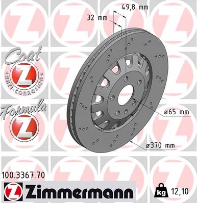 Tarcze ZIMMERMANN Przód - AUDI TT RS 8J 370mm - 2