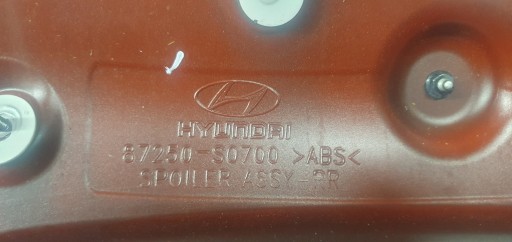 Спойлер багажника Hyundai I30 87250-S0700 - 5