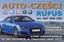 AUDI A5 Cabrio накладка стійки зліва 8F0867233B