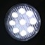 Світлодіодна робоча лампа 9 Світлодіодний прожектор галоген 27W