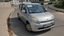 DAIHATSU SIRION ii 2005-Бризковики грязьові Фартухи