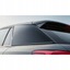 Накладка на боковую панель Audi Q2 CARBON