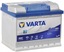 АКУМУЛЯТОР 60AH / 640A 12V P + VARTA START-STOP EFB