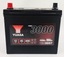 Akumulator Yuasa YBX 3057 12V 45Ah 400A L+ Honda
