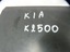 KIA K2500 III ящик для зберігання в комплекті полиця