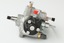 DENSO POMPA D DCRP300500