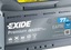 АКУМУЛЯТОРНА БАТАРЕЯ EXIDE PREMIUM 77AH 760A НОВА МОДЕЛЬ