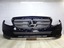 MERCEDES W213 седан люк бампер промінь задній ліхтар
