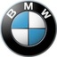 OE BMW E53 X5 планка номерного знака