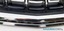 Opel Antara lift grill atrapa kompletna europa GM