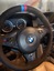 Кришка рульового колеса BMW E60 M5 E63 M6 M-пакет