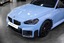 BMW M2 G87 карбоновий пакет PERFORMANCE DRY CARBON