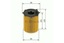 Масляний фільтр BOSCH f026407011 RU розподіл