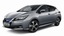 NISSAN LEAF II ZE1 2021 БЕКОН ОБШИВКА БАГАЖНИКА ПРАВА 849505SH0B