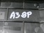 AUDI A3 8P кришка блоку запобіжників кришка