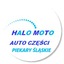 VOLVO V50 S40 MAZDA 3 FORD FOCUS MK3 KPL TULEJ TYŁ