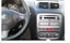 Радио рамка ключи ISO антенна Альфа 147 GT 61400+