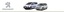 Пузир груша турбіни Peugeot 807 Експерт 2.0 HDi