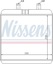 Nagrzewnice NISSENS 71810
