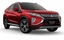 ECLIPSE CROSS 17-22 ПОЛОСА ЗАДНЕГО БАМПЕРА