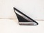 Правый треугольник зеркала для Ford MONDEO MK5 FUSION USA