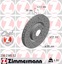 Гальмівні диски вентильовані передні для FIAT TIPO 1.4 1.6
