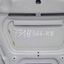 Mini R56 LCI Maska Pokrywa Silnika Ice Blue - B24